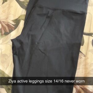 Active Black Leggings
